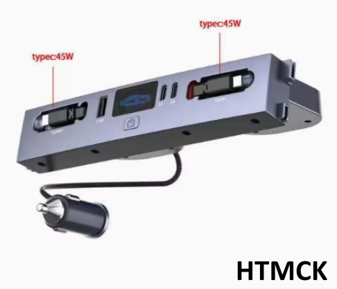 Type C Multiport Adapter - 멀티포트 차량용 충전기 허브, 듀얼 45W