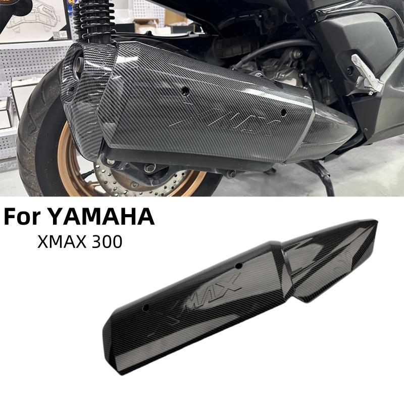 Xmax Tech Max Accessories - 야마하 XMAX300 X MAX 300 17-23