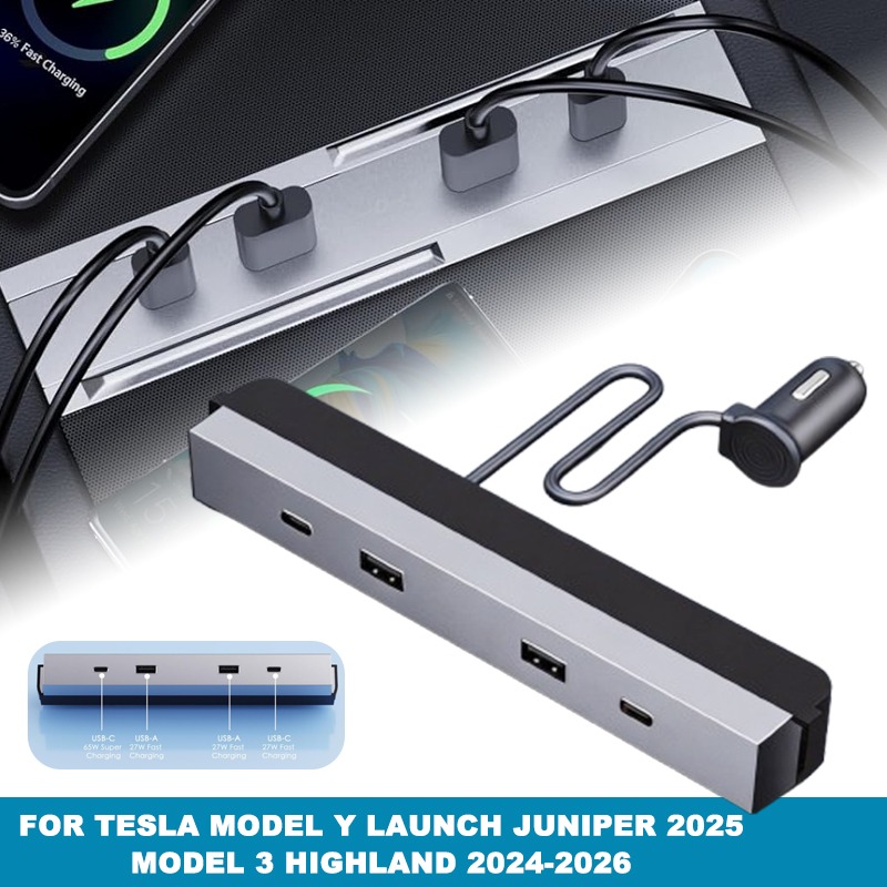 Type C Multiport Adapter - 센터 콘솔 차량용 어댑터 멀티 포트