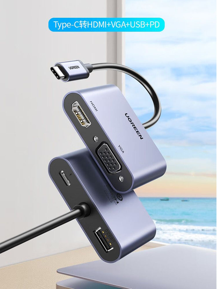 Type C Multiport Adapter - UGREEN USB C 허브 타입-C to