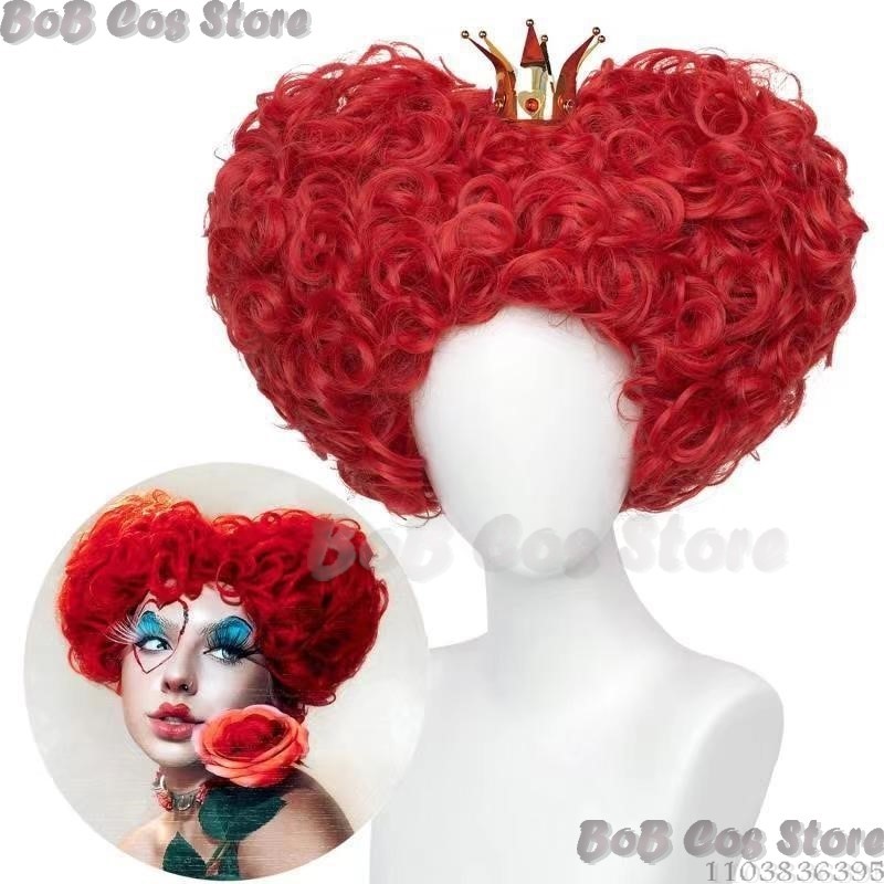 여왕 애니메이션 레드 하트 영화 코스프레 쇼 가발, 풀 - Tech Hair Accessories 리뷰 및 가격