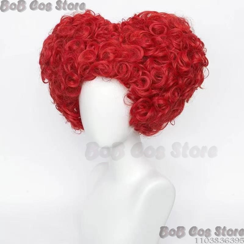 여왕 애니메이션 레드 하트 영화 코스프레 쇼 가발, 풀 - Tech Hair Accessories 리뷰 및 가격
