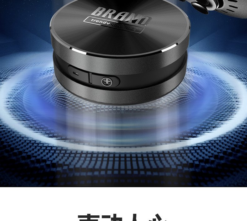 골전도 블루투스 스피커 TM001 흡착판이 있는 금속  - Tech Accessories & Gadgets 리뷰 및 가격
